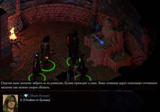 Pillars of Eternity - «Pillars of Eternity  II: Deadfire»: размышления после финальных титров.